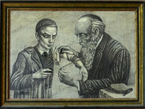 Bar Mitzvah Boy-copyright